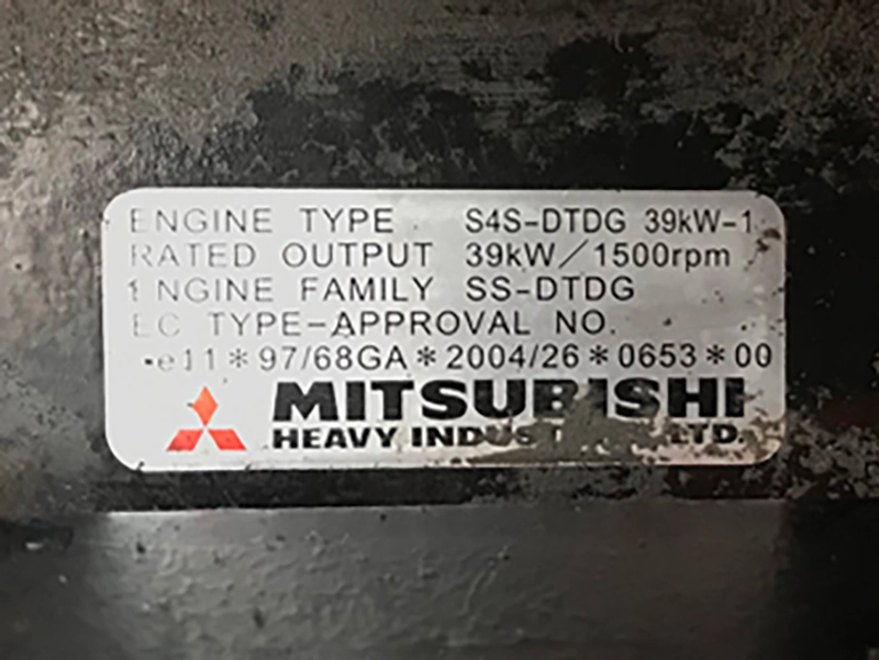 SDMO Mitsubishi Diesel Generator 40kVA for sale